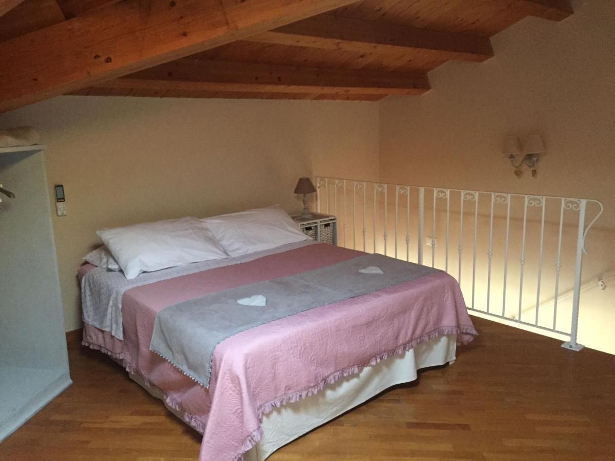 Emily House Apartamento *